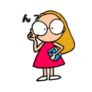 Myslerious glasses girls