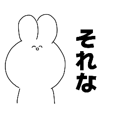 KINAKOMOTI_20260331164107