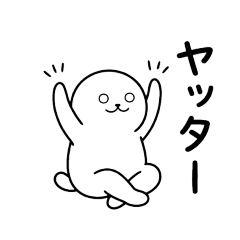 Cute Everyday Life White Buddy Stickers