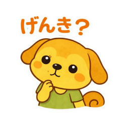 KANATA_20260331185934