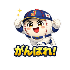 PENNY_20260328122752