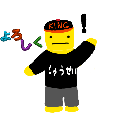 shuupanman_20260328141729