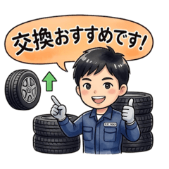 miyabi_20260328133700