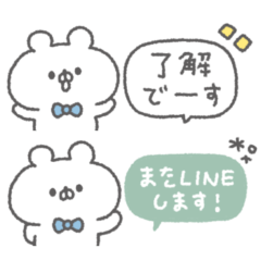 ribbon bear sticker #15