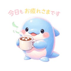 Otsukaresama & Self-care [Dolphin]