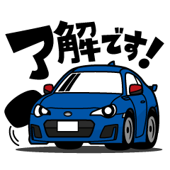 Compact sport car part6