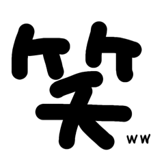 KUREI_20260331171938