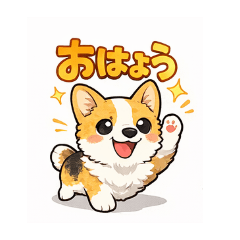 okiku_20260331172320