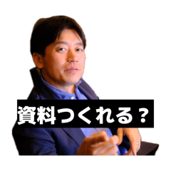j_20260331193830