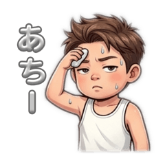 Dangohime_20260331185431