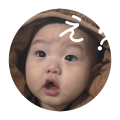 Arichan_20260331194216