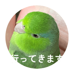 Uchujin_20260331194147