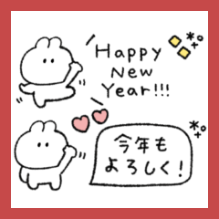 省スペース◎うさぎのきもち。#2027再販