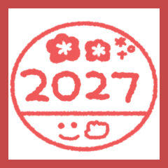 stamp simple sticker #2027 resale