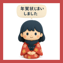 3D simple cute girl greeting (resale)2