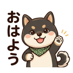 Black Shiba Mochi: Sakura & Healing