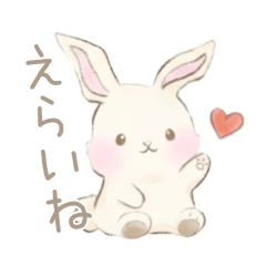 Comfy Bunny Stickers