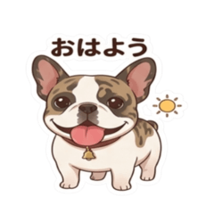 Momiji's daily life Stamps