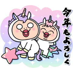 시로메짱 2026 재발행