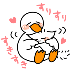 Moffsy and a duck version 2