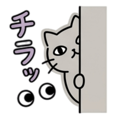 Neko-san Everyday Life