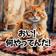 Cute Chubby Animals Stickers