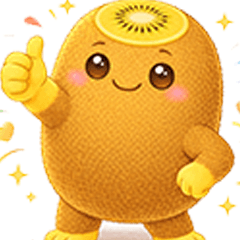 Kiwi Business Stickers Simple Work