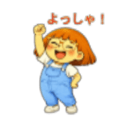 Mun-chan  Everyday  Chill Kansai Vibes
