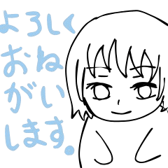 Expression stickers0512