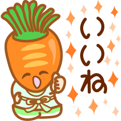 Cheerful  vegetable stickers