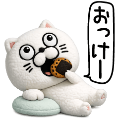 nekotamasigura 3D-7
