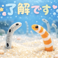 飛び出す♡幻想的な海の世界