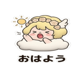 A soft and fluffy angel stamp