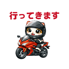 Cozy Calico Cat Mimi Stickers