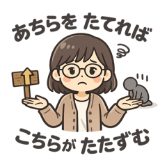 Noriyuki Sugiyama_20260331195619