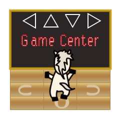 飛出モブ馬隊ゲームセンター正月【修正版】