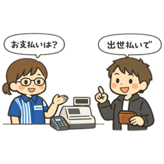 Noriyuki Sugiyama_20260331195653