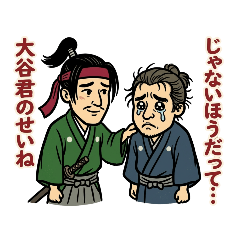 gengen_20260331150318