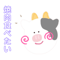 akari_20260328145319