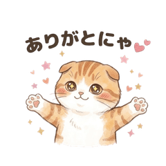 Cute Animal Stickers one