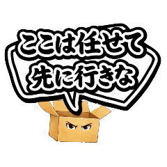 Myataro_20260331145738