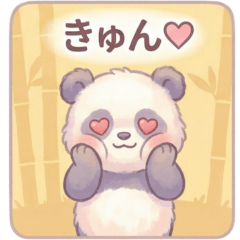 Mallow the Panda - Pastel Life