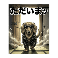 feavraly_20260312214949