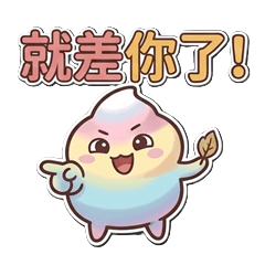 棉花糖探險日常：打菇日記