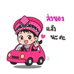 Arreeart_20260331135304