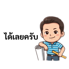 PakajitPK_20260331133617