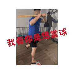 絕對都來玩-星期一專屬