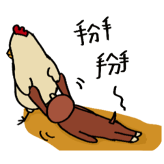 歪宅家～咕雞妄犬