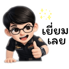 Nawaphat Aco_20260331135148