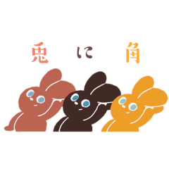 iwai_20260331185403